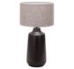 Venus Table Lamp - Grey