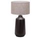 Venus Table Lamp - Black