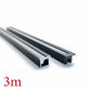 VC1010D Wash 45 Winged Aluminium Profile with Diffuser - 3m - Black