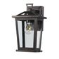 Trinity W1 Exterior Wall Light - Antique Brass - Small