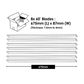 Titanic 60" Blade Set - Oak