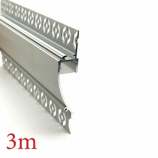 VCB025 Plasterboard Aluminium Profile with Diffuser - 3m