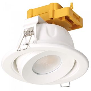 LIGHT LED 11W ADJUSTABLE WHITE