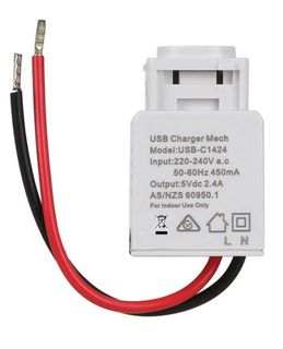 USB CHARGER 2.4A 5VDC