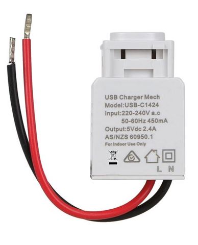 USB CHARGER 2.4A 5VDC