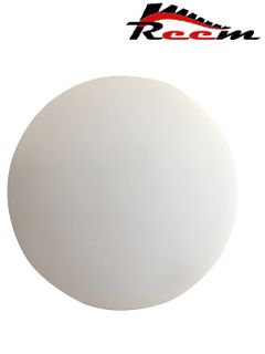 18W 3CCT Budget Ceiling 330*70mm REEM