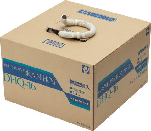 INABA Drain Hose 16mm x 50meter DUAL Layer