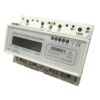 Three Phase Electronic Watt-Hour Meter 3X 100A