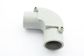 25MM ELBOW WITH COVER GREY