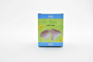 ORBIT MR16 3K Cool White LED Bulb 7W