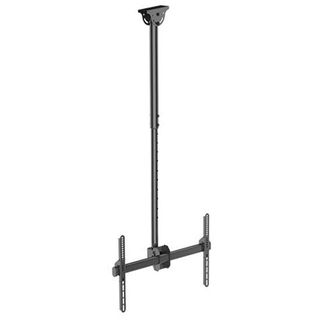 - 37'' - 63'' DISPLAY CEILING MOUNT BRACKET