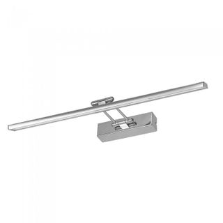 Large Deluxe Tiltable LED Striplight 570mmL