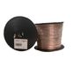 2.0MM TWIN SPEAKER  CABLE - 100M/DRUM