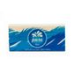 HAND TOWEL - PURE WASHROOM BLUE PREMIUM ULTRASLIM 1 PLY 150 SHEETS × 16 PACKS