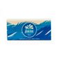 HAND TOWEL - PURE WASHROOM BLUE PREMIUM ULTRASLIM 1 PLY 150 SHEETS × 16 PACKS