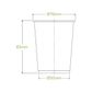 BIOCUP 200ML CLEAR CARTON 2000