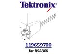 Beam antenna, 1850 MHz to 1990 MHz