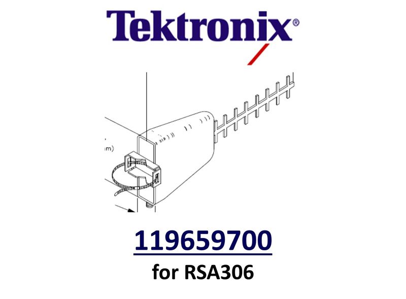 Beam antenna, 1850 MHz to 1990 MHz