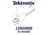 Beam antenna, 1710 MHz to 1880 MHz