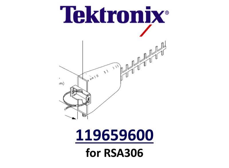 Beam antenna, 1710 MHz to 1880 MHz