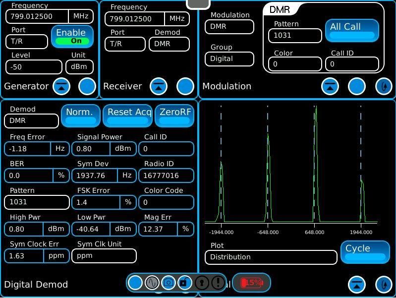 8800 DMR Option - Software Key Installed