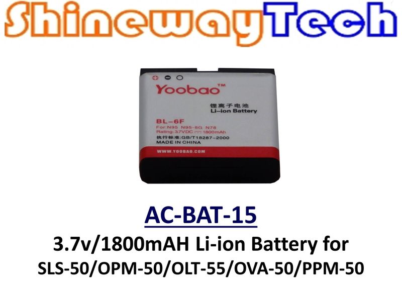 AC-BAT-15 3.7V_1800mAH Rechagable Li-Ion Battery