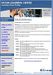 eLearning Course, Vicom Australia, 16003