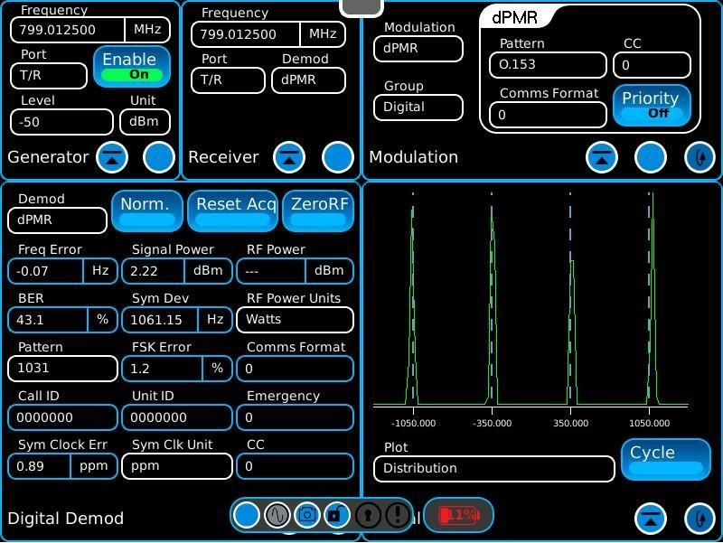 8800 DPMR Option - Software Key Installed