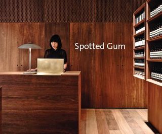 ARMOURCAB SPOTTED GUM DGB MRM 2400X1200 18MM