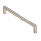 SQ HANDLE BRUSHED NICKEL