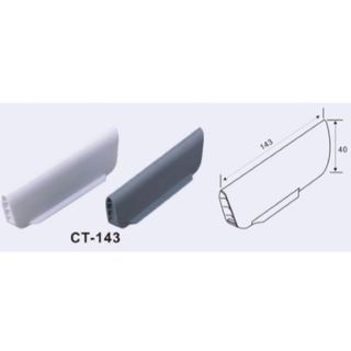 UTILITY TRAY DIVIDERS143X45 - GREY