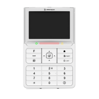 AXON portrait keypad incl. mifare reader (ATS1125)