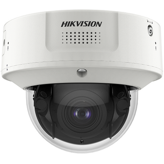 HIKVISION 4MP Dome, IK10, Face Recognition, Perimeter Detection, 2.8-12mm, (7146)