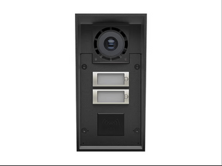 AXIS 03367-001 - Second generation of the most durable video intercom with 5MPx camera featuring ARTPEC-8 along with QR code reading, adaptive face zooming and enhanced security features.