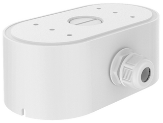 HIKVISION bracket for DS-2CD6D52G0-IHS