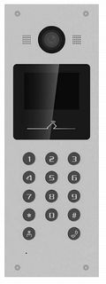 HIKVISION Gen 2 Apartment Door Station, 2MP, 3.5" LCD, Mifare, Physical Buttons, IP65, ( HIK-DS-KAB13-D Surface Bracket)