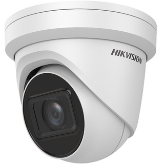 HIKVISION 6MP ACUSENSE TURRET, IR, 2.8-12MM, PIGTAIL (2H66)