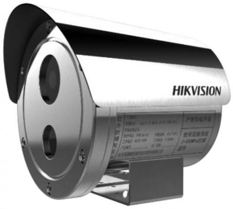 HIKVISION EXPLOSION PROOF BULLET, 2MP, IR,8MM (6222)
