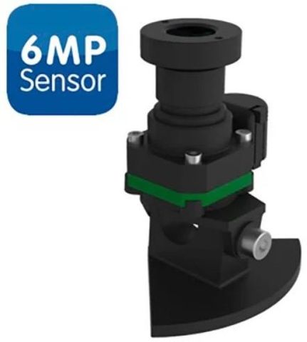 MOBOTIX Sensor Module D16/D15 6MP, Incl. B061 (Day)