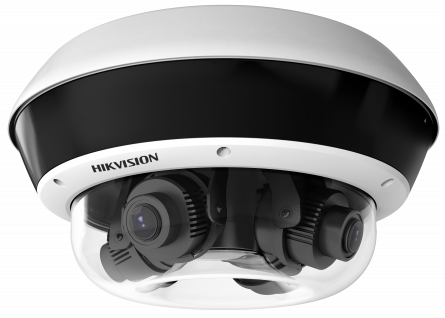 Hikvision store panovu price