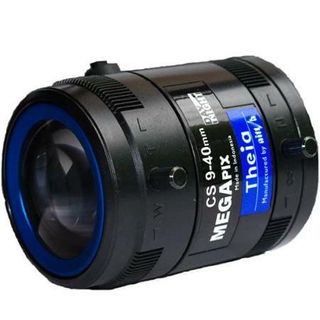 AXIS 5503-171 -  Varifocal IR-corrected lens for cameras up to 5 mega pixel resolution