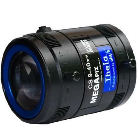 AXIS 5503-171 -  Varifocal IR-corrected lens for cameras up to 5 mega pixel resolution