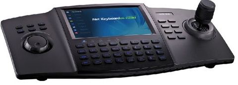 Hikvision ptz hot sale keyboard