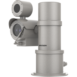 HIKVISION EXPLOSION-PROOF POSITIONING SYSTEM, 2MP, 36X, IR (9236)