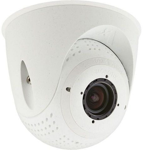 MOBOTIX PTMount S7x, white