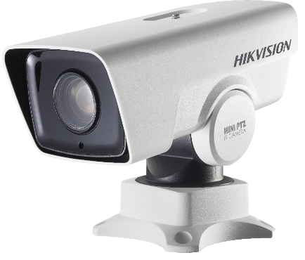 HIKVISION IR PTZ BULLET, 4.7-94MM,2MP.20X, IP66,120M IR