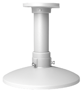 HIKVISION PENDANT MOUNT BRACKET FOR SPEED DOME (1661)