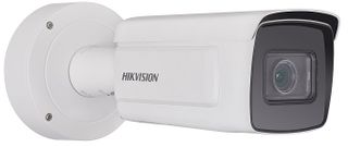 HIKVISION BULLET, 4MP, DEEP IN VIEW, 50M IR, HEATER, 2.8-12MM (7A46)