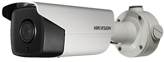 HIKVISION Bullet, 2MP, 4.7-94MM  Zoom Lens, 120m IR (4A24)