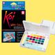 Koi Watercolour Sets